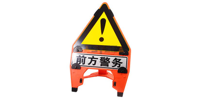 Foldable Traffic Signs – Portable Reflective Safety Signs for Roadwork, Construction & Traffic Control