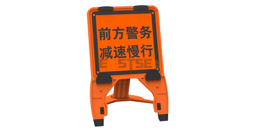 Foldable Traffic Signs – Portable Reflective Safety Signs for Roadwork, Construction & Traffic Control