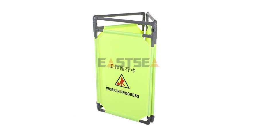 Folding Fabric Barrier