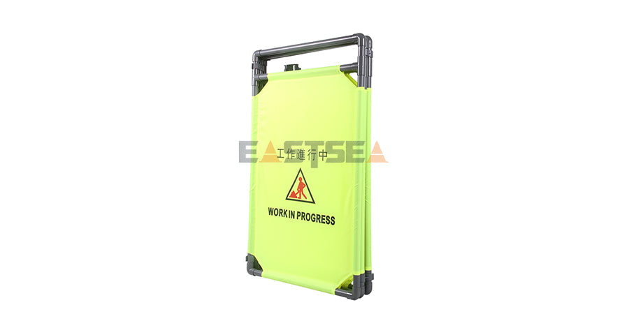 Folding Fabric Barrier