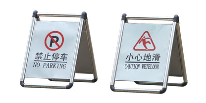 A-Frame Stainless Steel Sign
